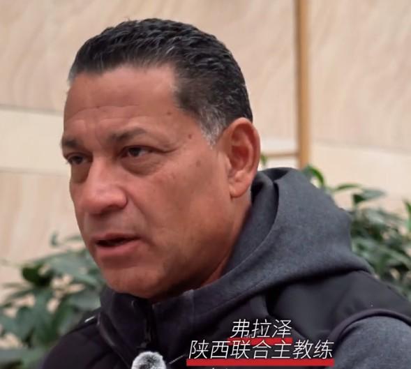 天博体育官方入口-陕西联合主帅：在陕西考察期间，我曾收到苏里南国家队邀请