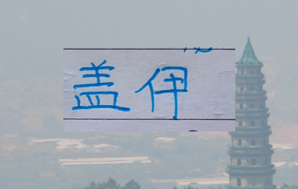 天博体育官方入口-官宣盖伊 申花目前坐拥七外援 后面就是怎么处理阿马杜+阿苏埃