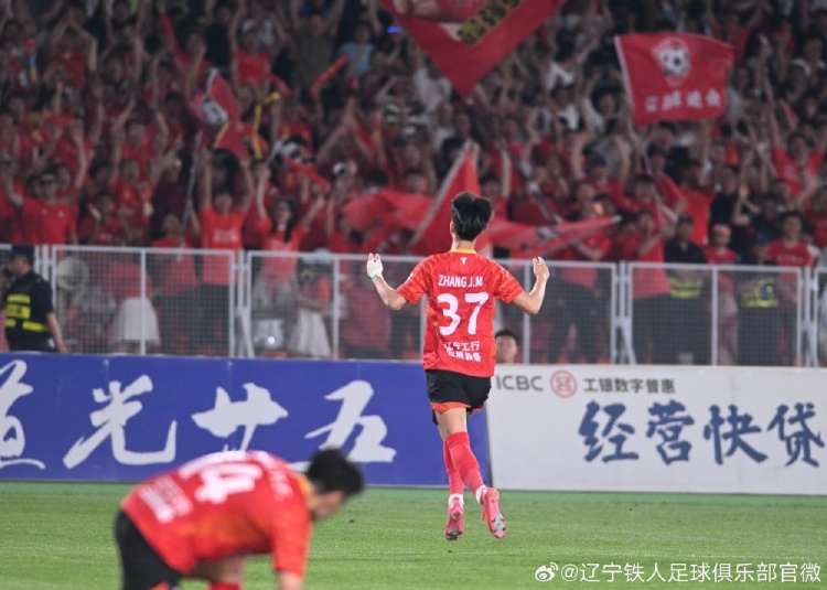 天博体育登录入口-由辽宁铁人青训悉心培养的张家鸣，将正式加盟英超球队伯恩利